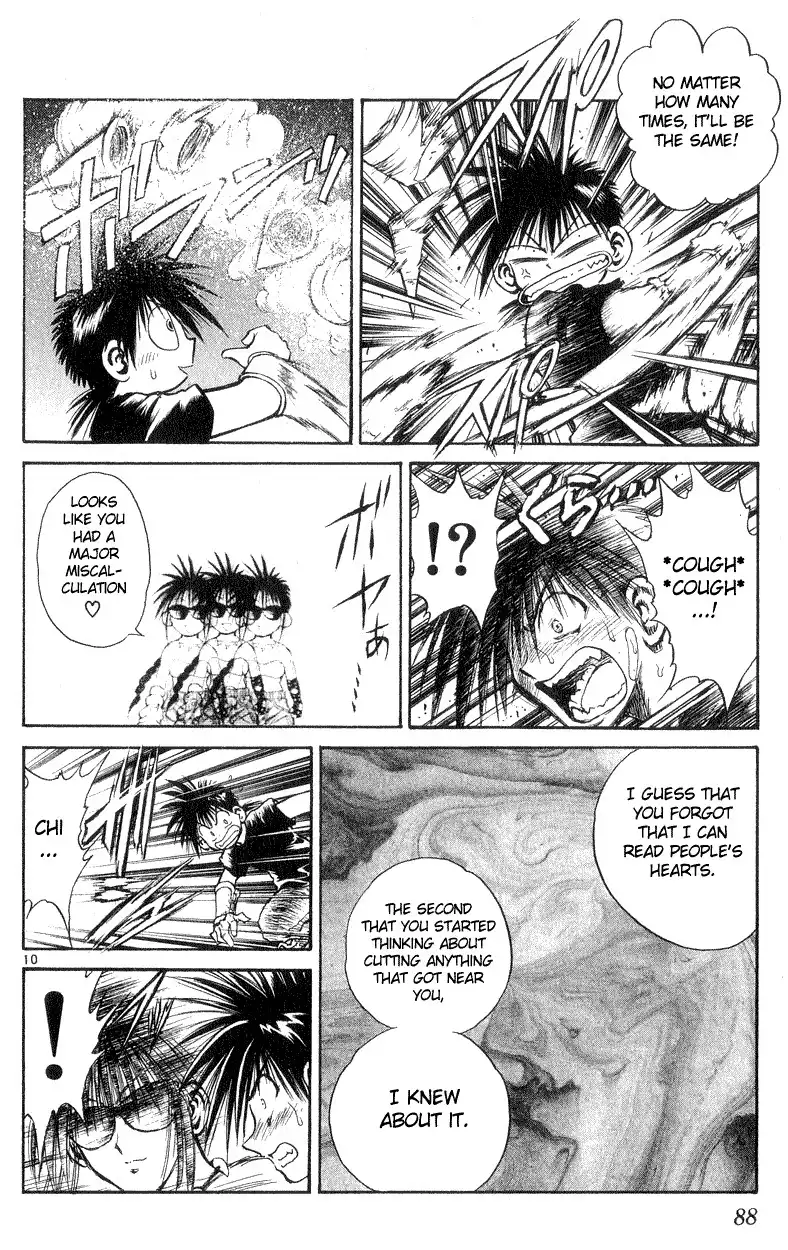 Flame of Recca Chapter 192 10